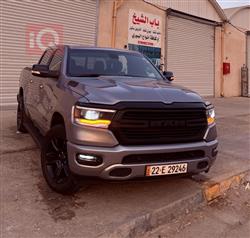 رام 1500